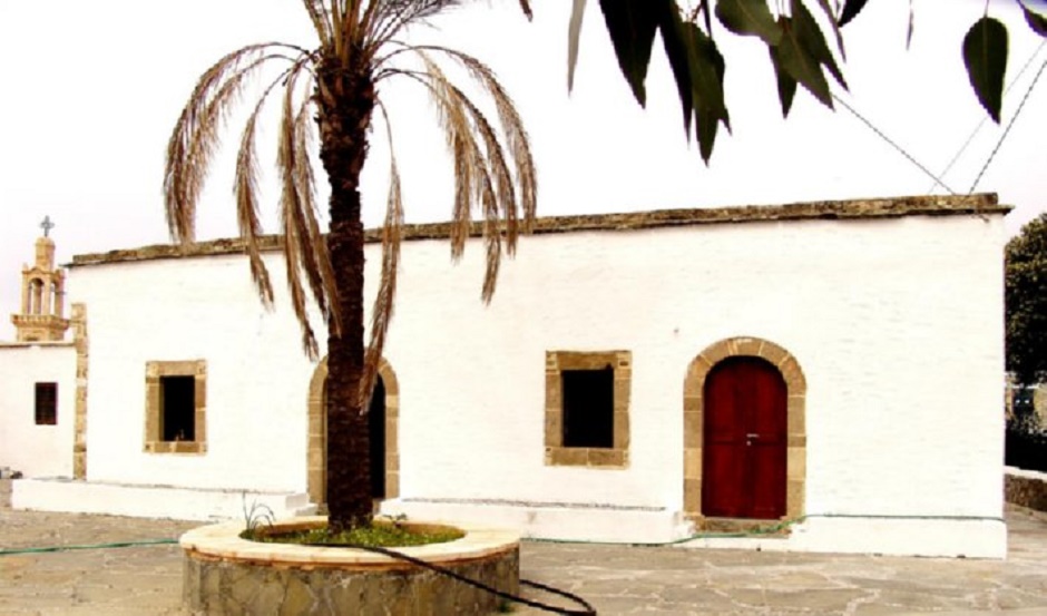 Church Museum