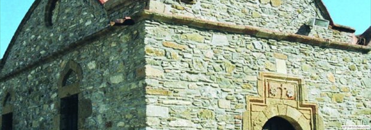 Asklipio Church