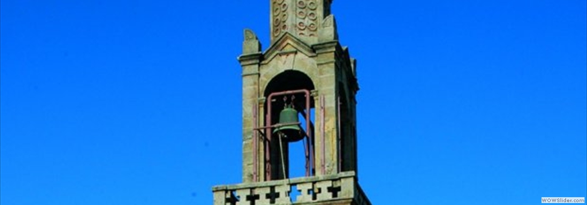Asklipio Church